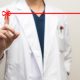医者と結婚したい女性は絶対に知っててほしい3つのポイント